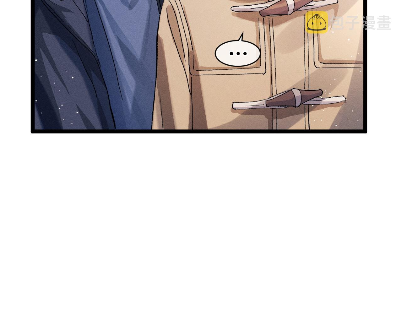 第51话 丞哥暴走93