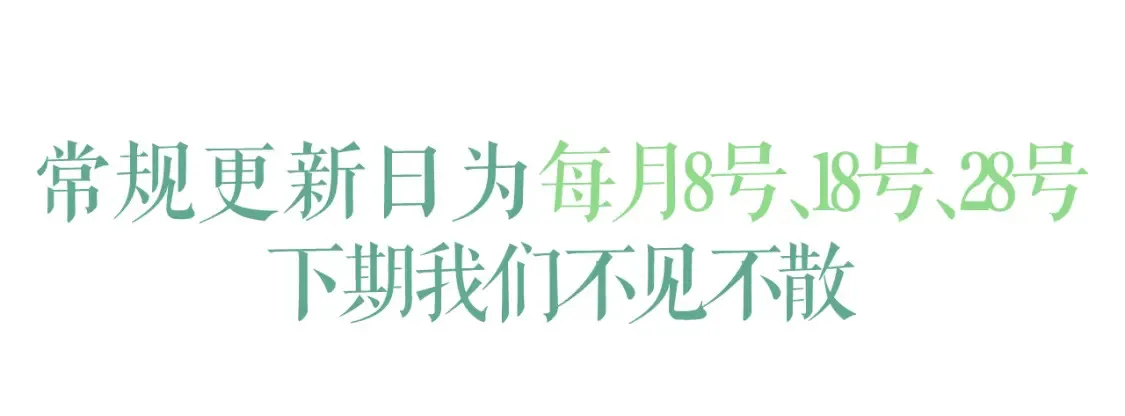 第86话 我的把柄103