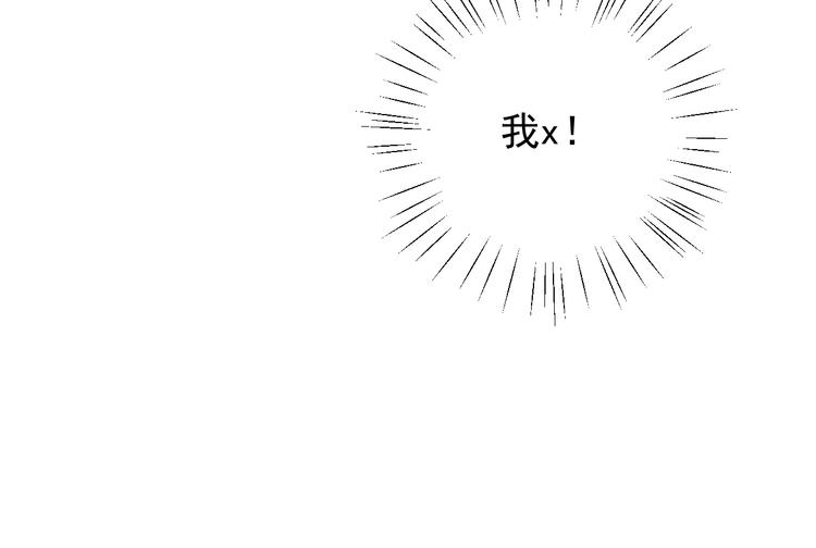 第15话 带妹护驾！9