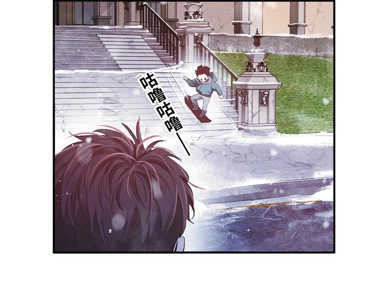 第1话 你妹在我手里140