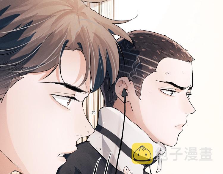 第13话 酷哥捅天花板？！68
