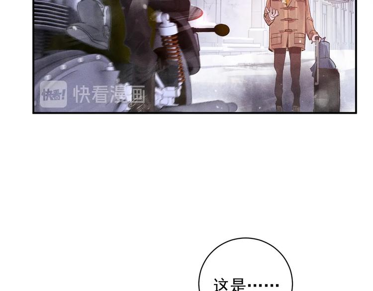 第2话 他的 “家人”13