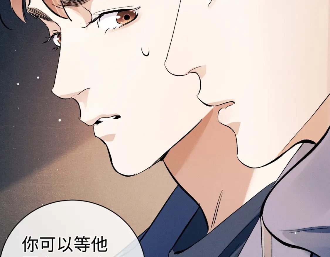 第91话 转折63