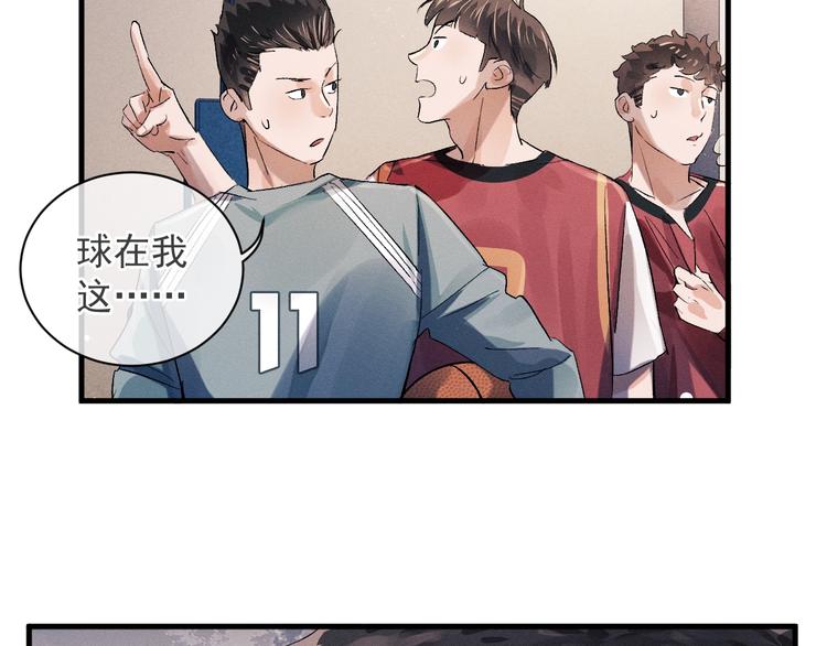 第11话 别忘了我25
