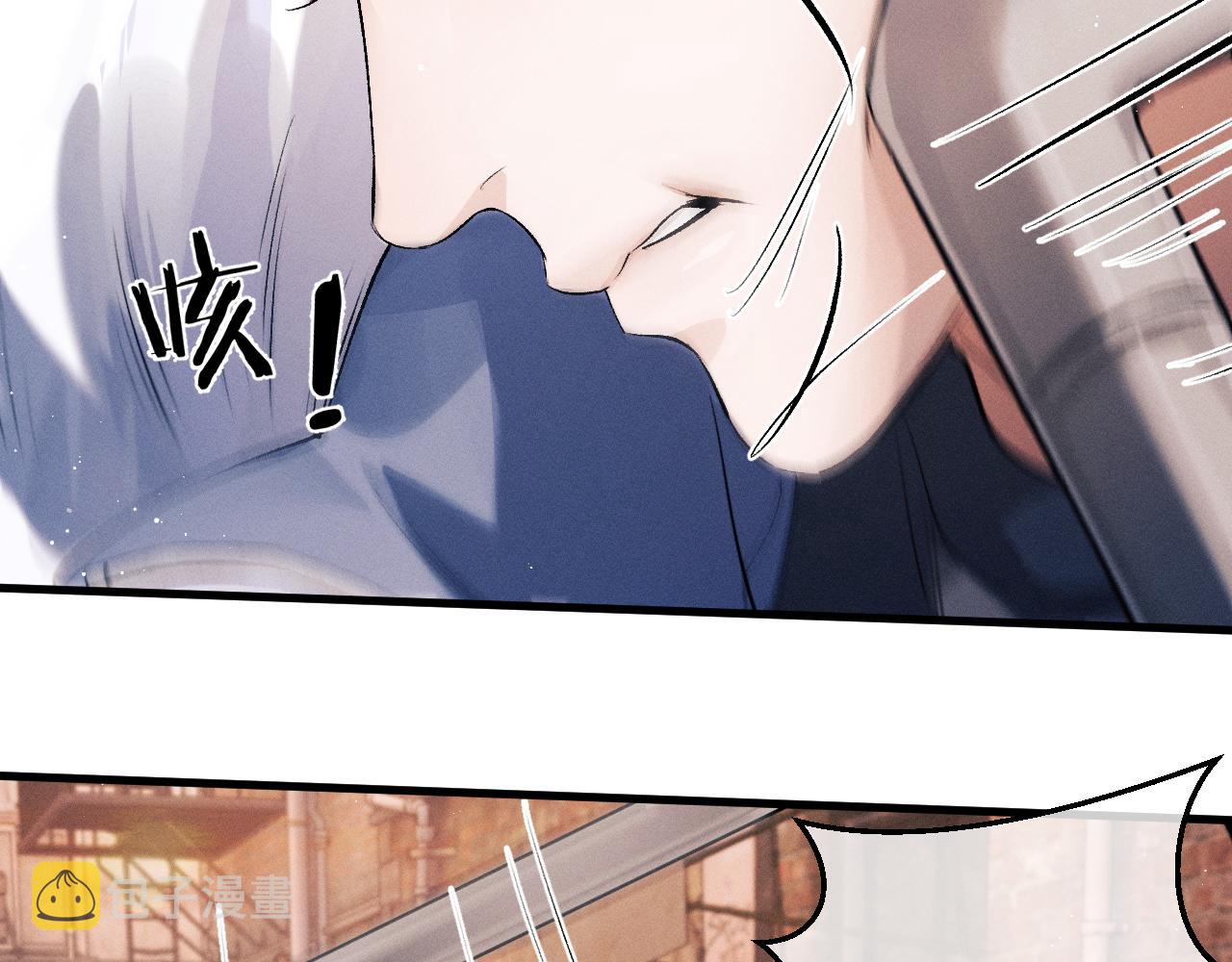 第31话 词典的作用60