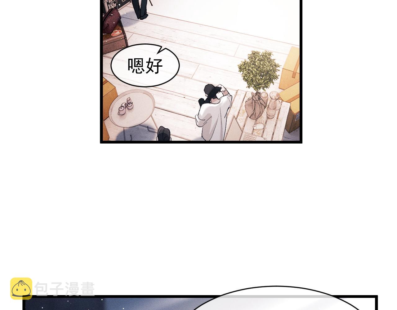 第46话 模特45