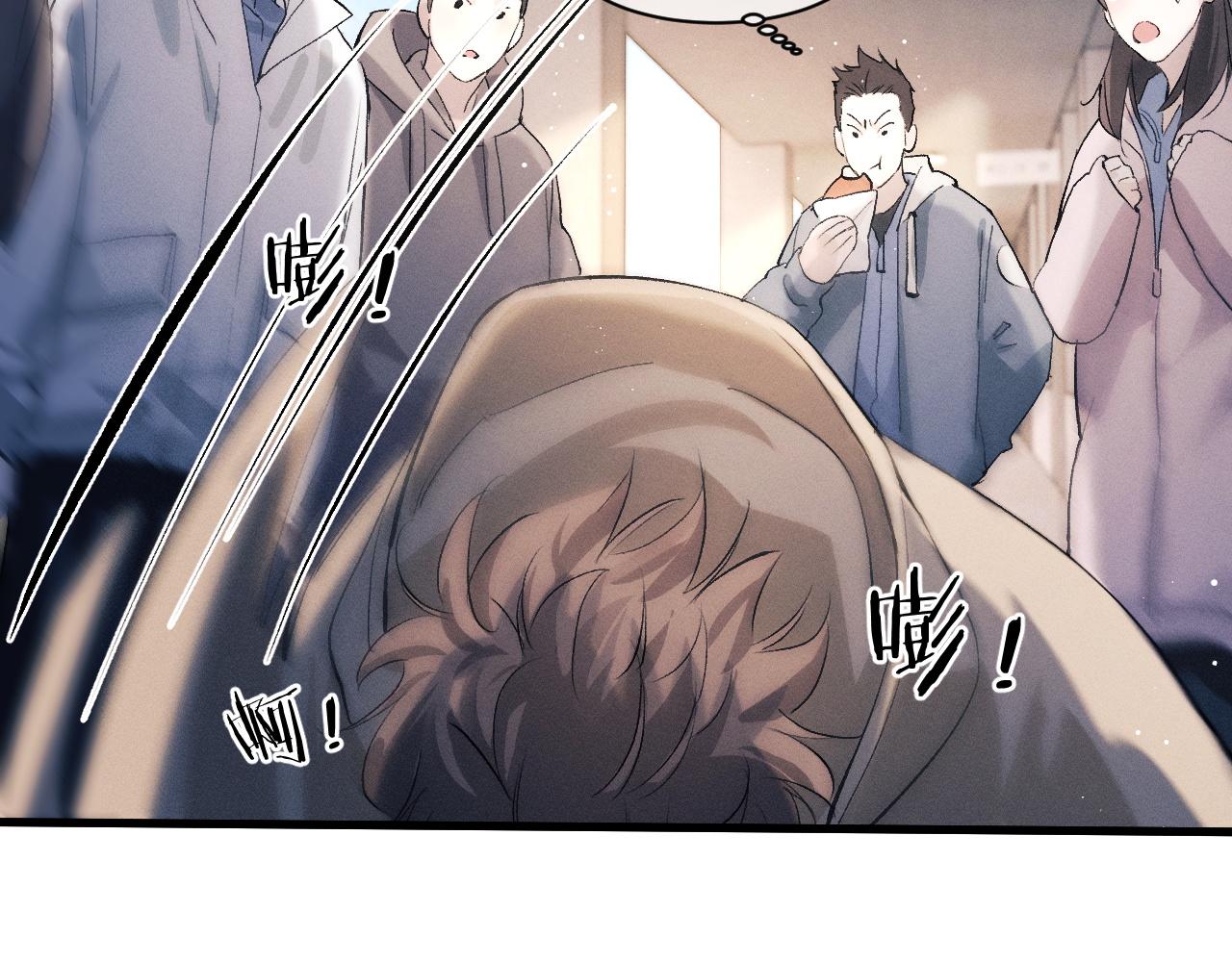第51话 丞哥暴走57