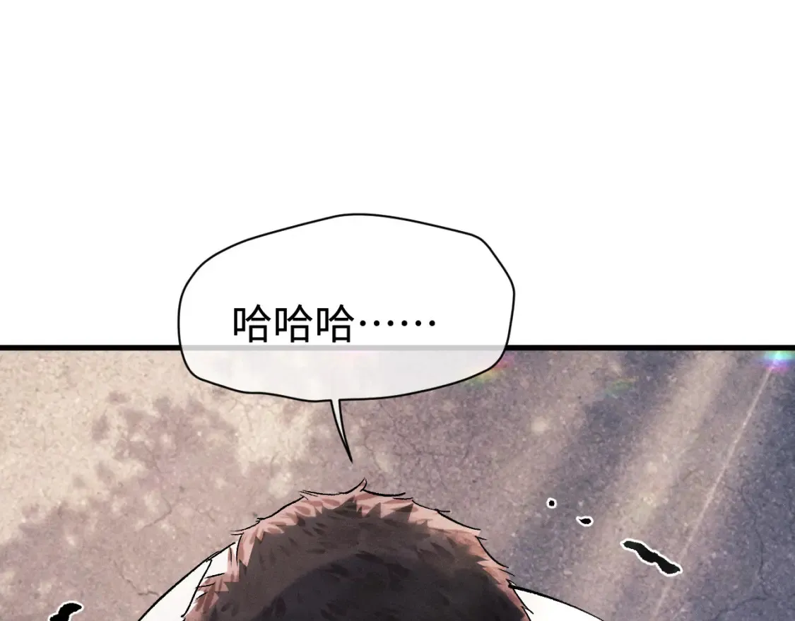 第76话 逛街去！69