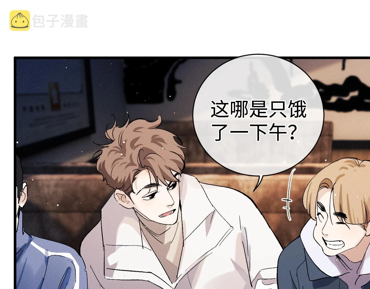 助手羊了延迟一天15