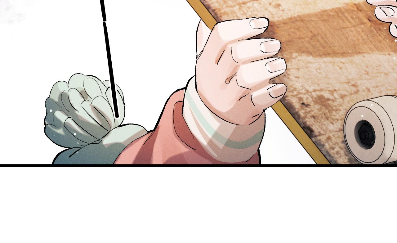 第35话 二淼的独立65