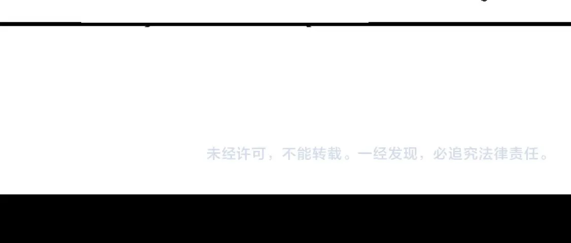 第75话 礼物90