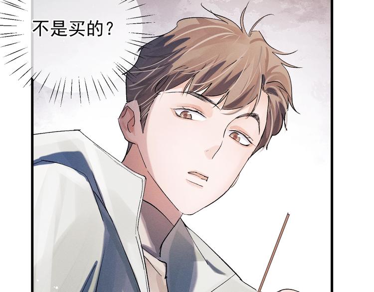 第16话 不一样的小霸王45