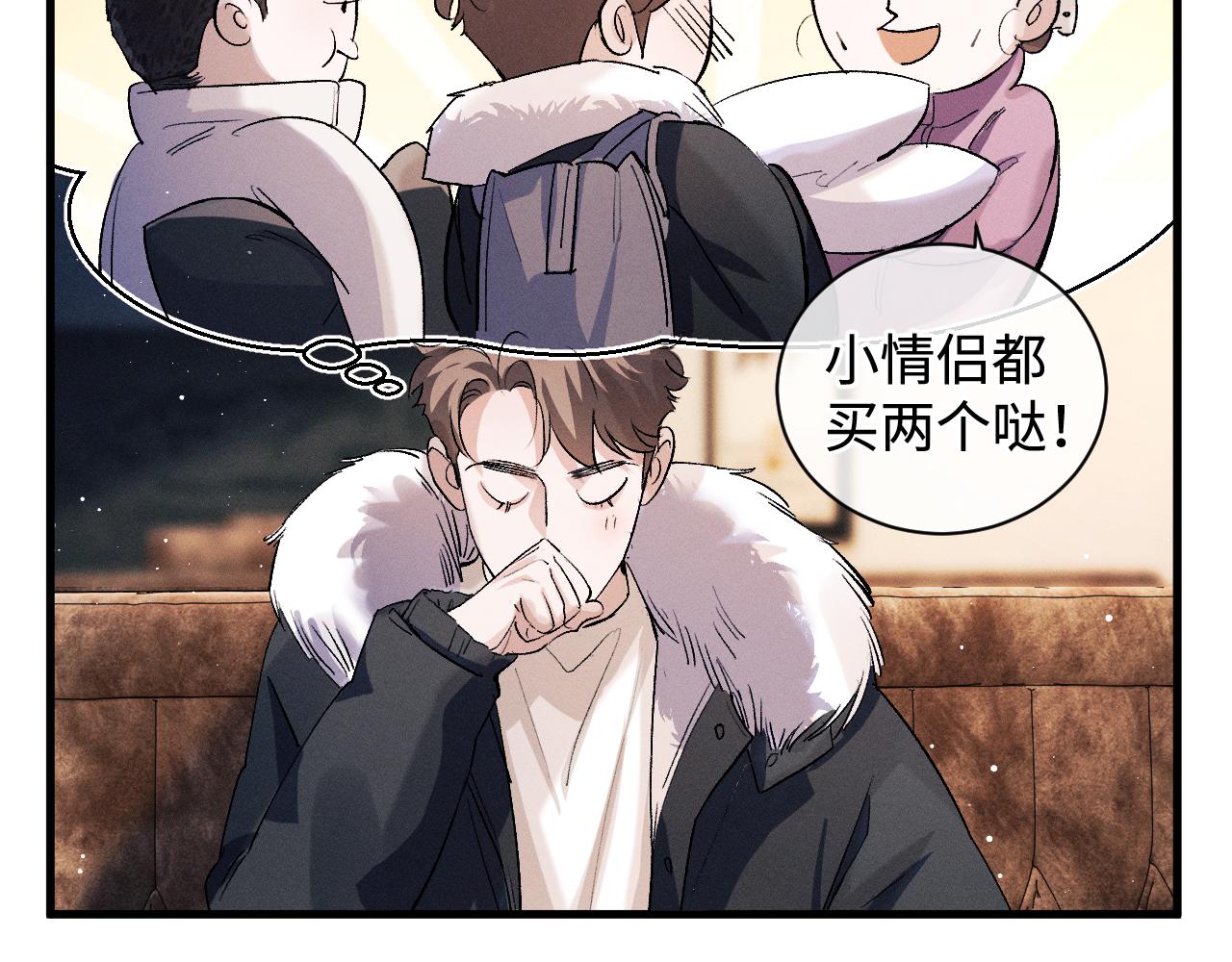 第67话 主权之战57