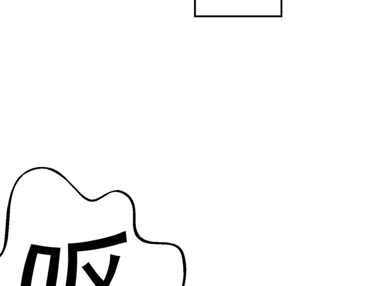 第7话 陪你吃大五花83