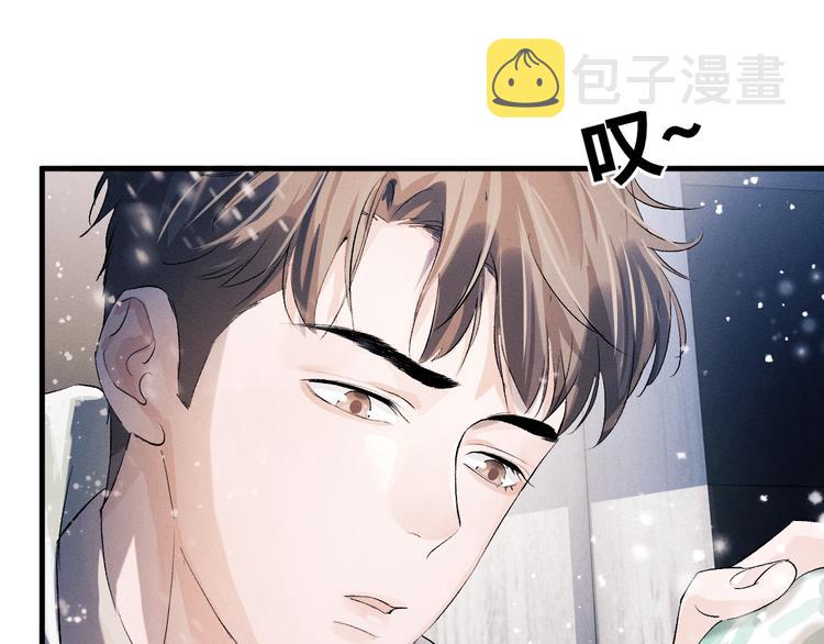 第8话 妹控上线64