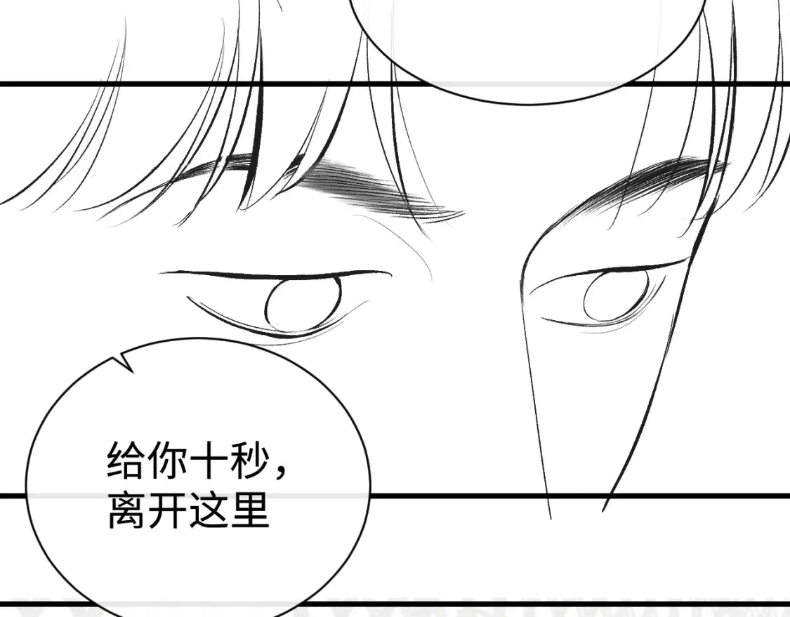 第118话 让我先是应该的72