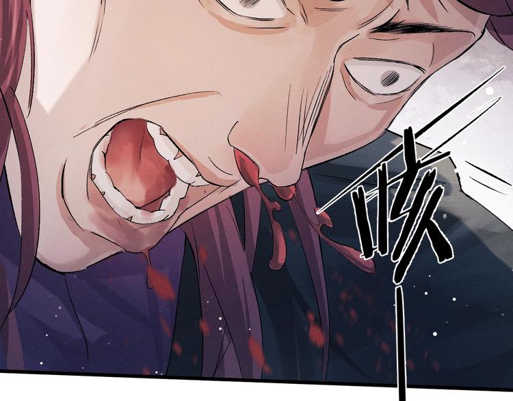 第15话 带妹护驾！18