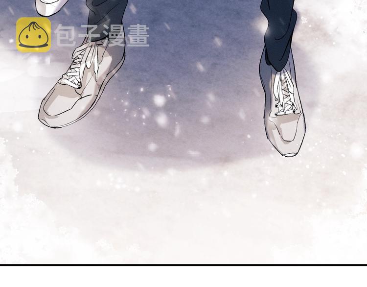第8话 妹控上线44