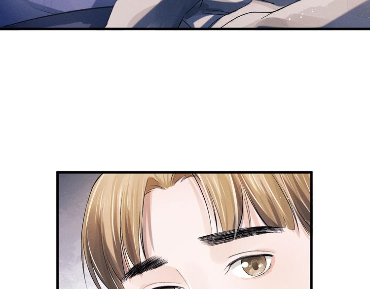 第11话 别忘了我51