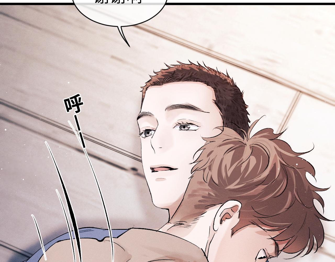 第55话 什么是真正的学霸1