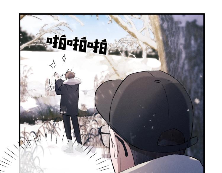 第26话 蒋丞选手！109