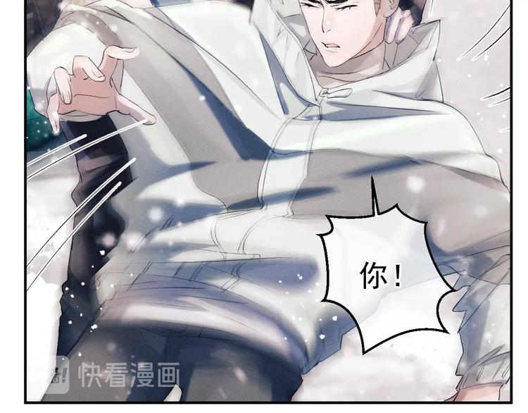 第8话 妹控上线38