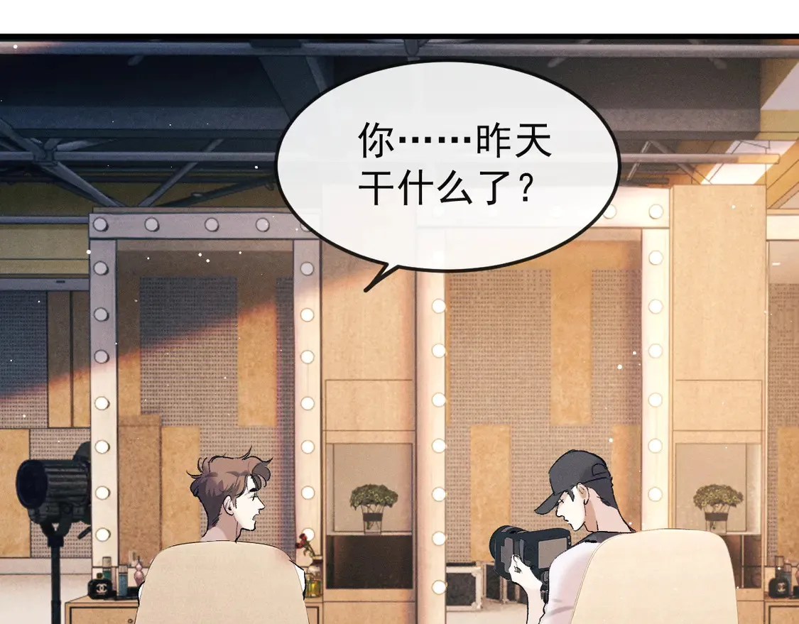 第125话 想亲他一口39