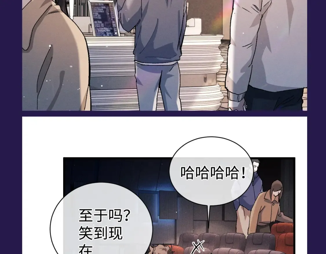 第30期 特别企划：休息日的一天顾飞都在做什么？10