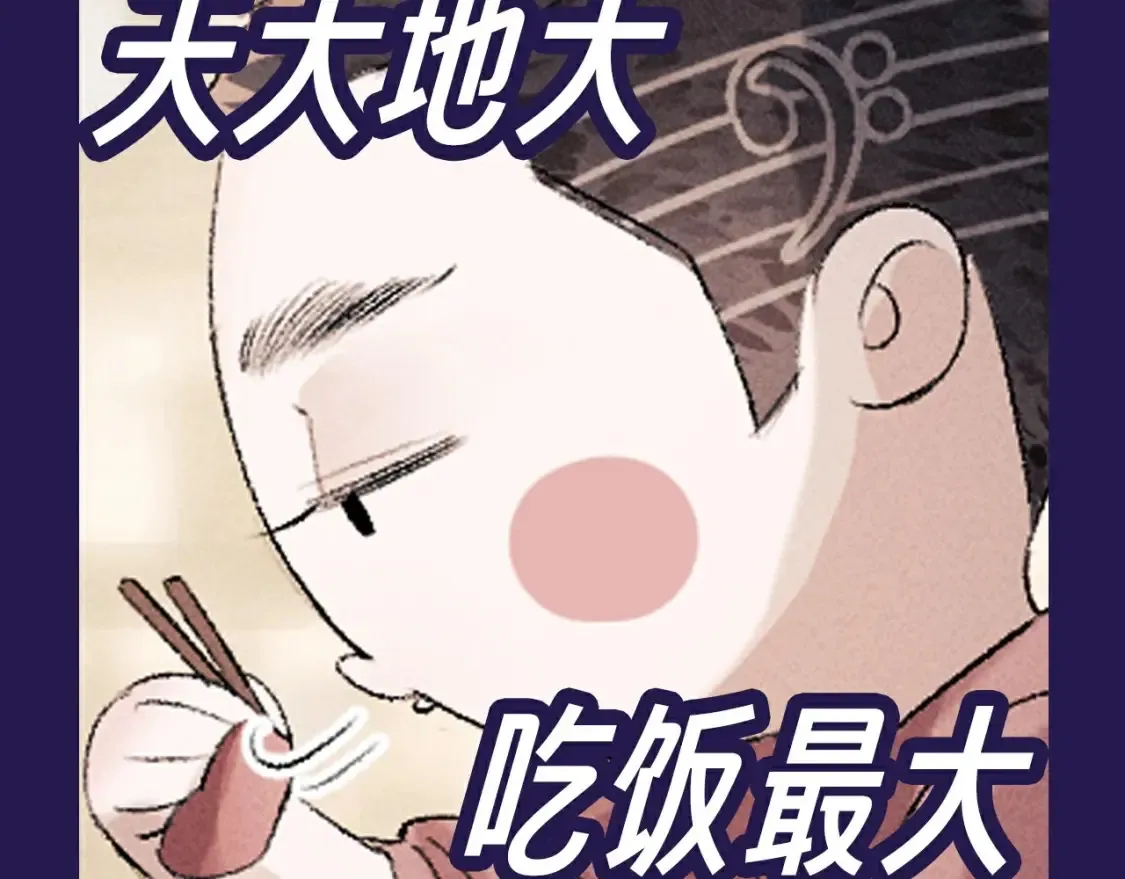 第10期 整活企划：猫猫丞&amp;amp;兔飞飞表情包来袭！7