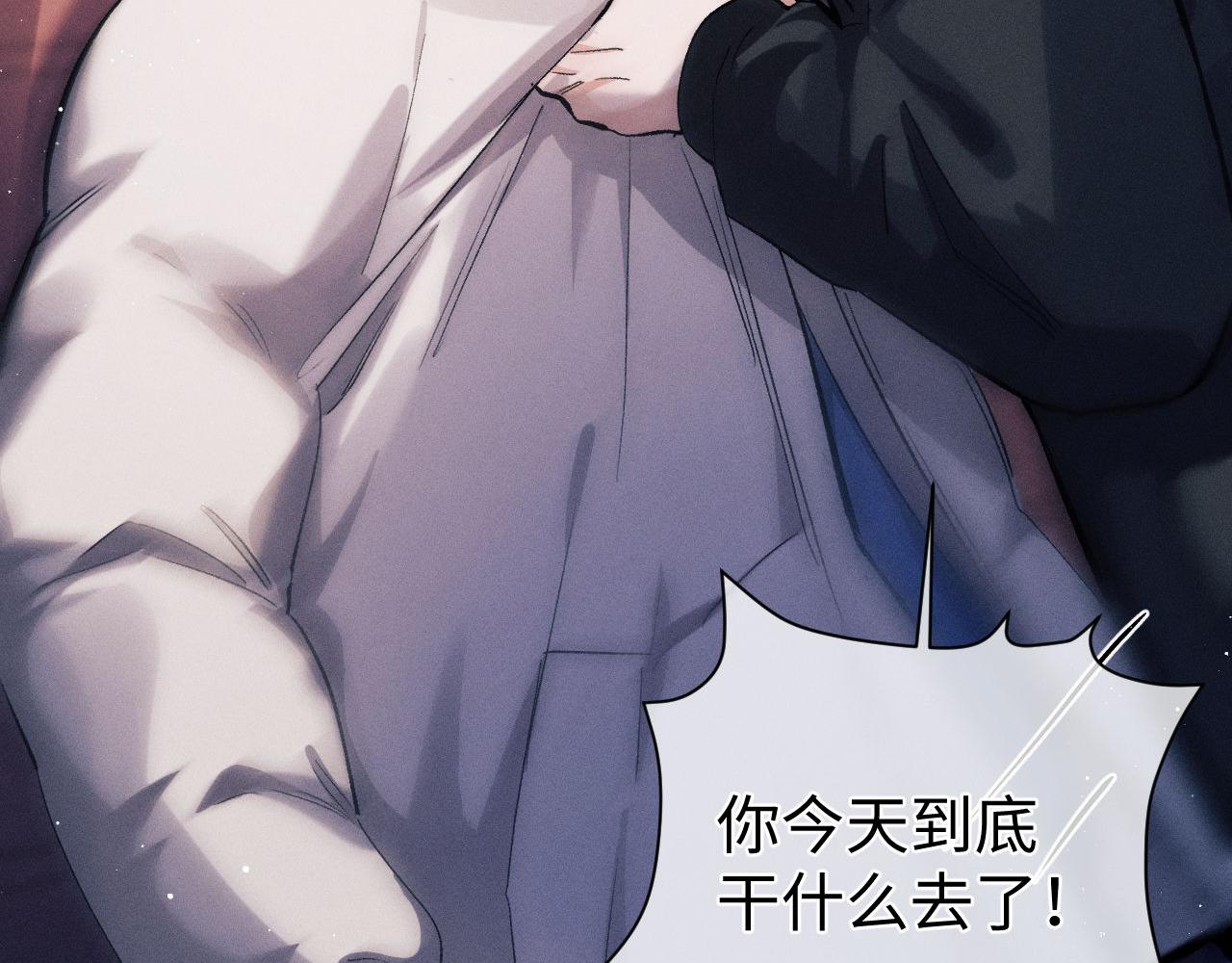 第70话 从这里走出去5