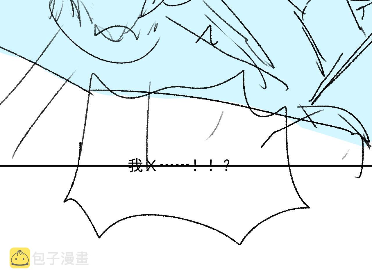第48话 大飞洗澡78