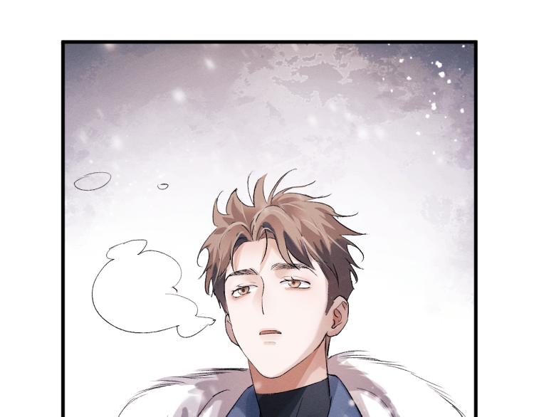 第25话 只是欣赏42