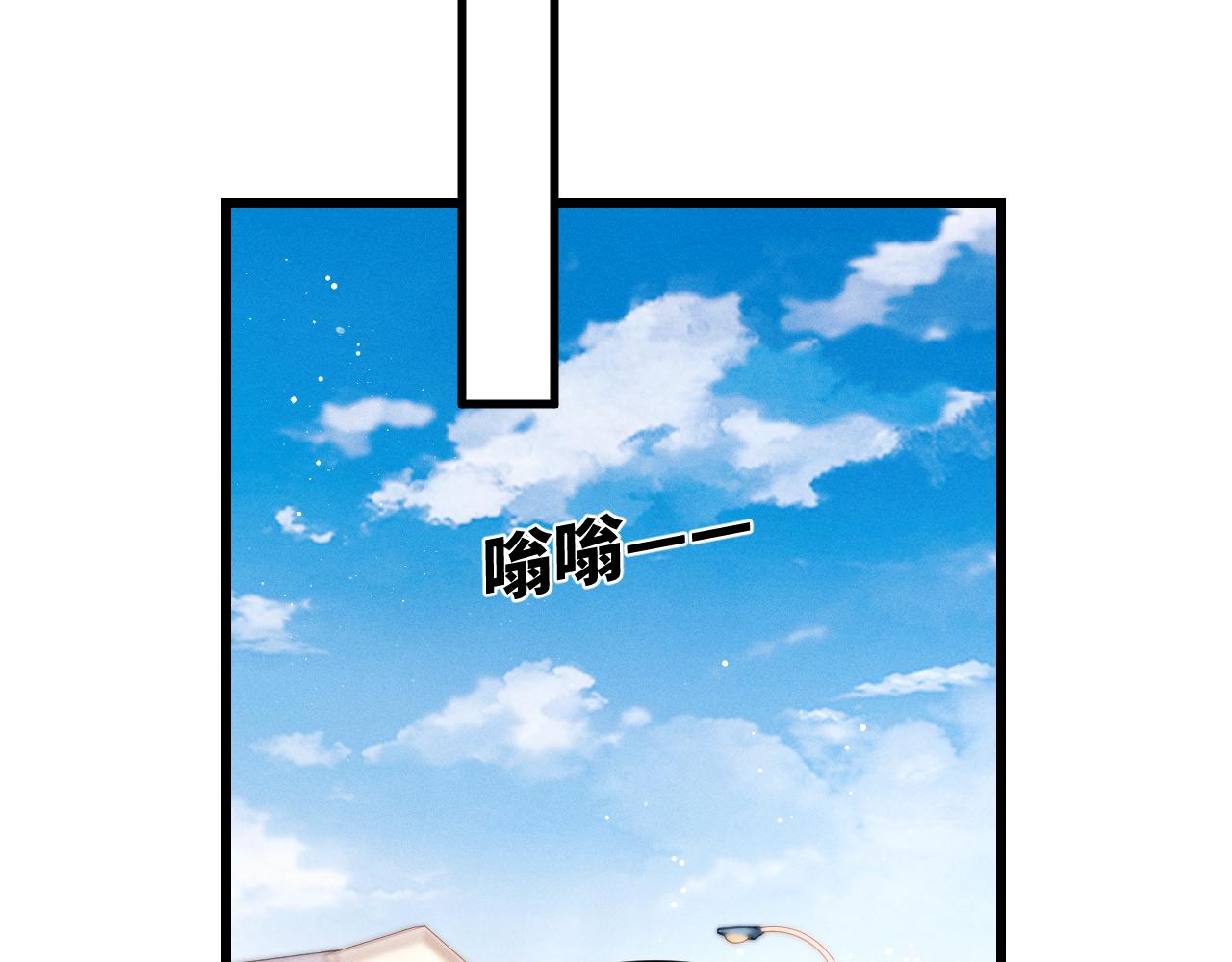 第42话 温情小霸王56