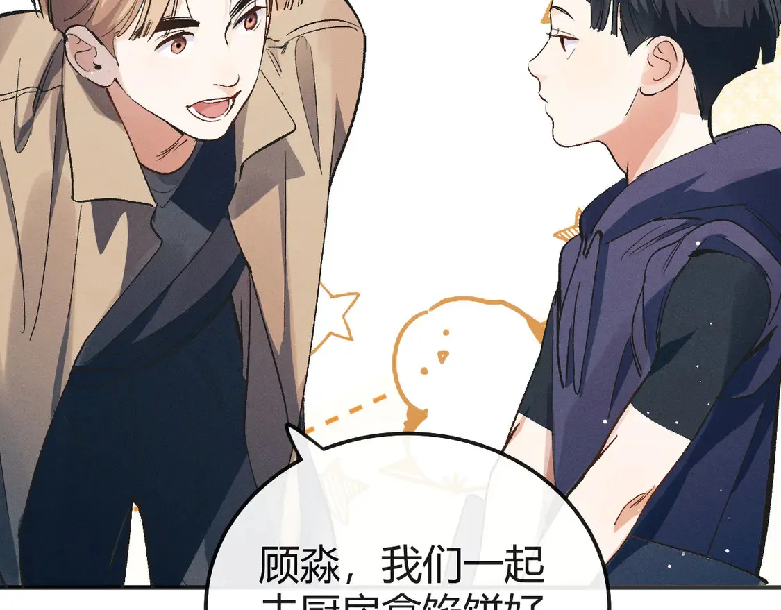 第126话 未来60