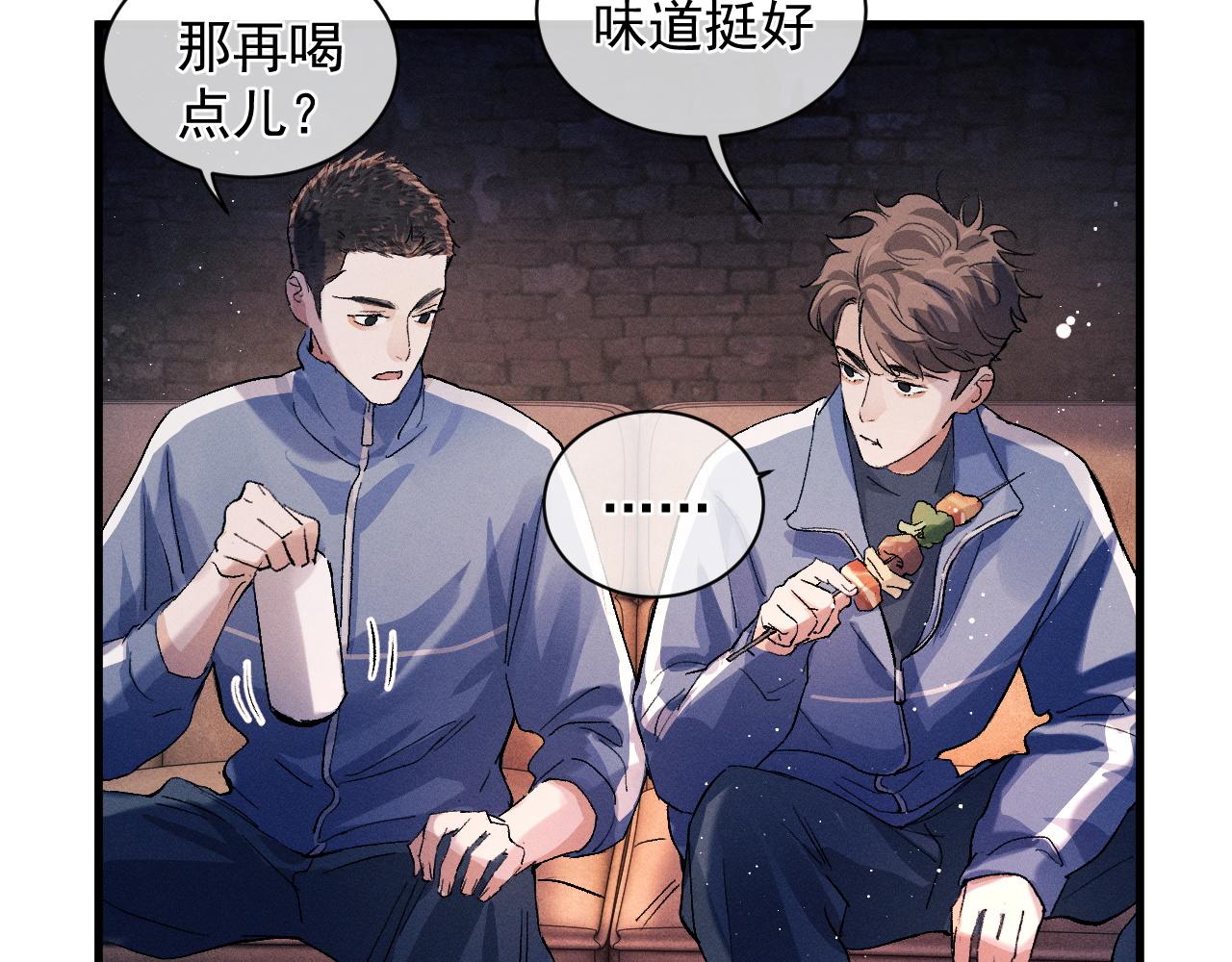 第38话 大飞的秘密47