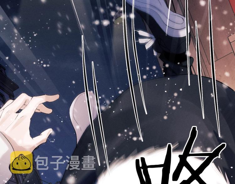 第23话 狗X的玩意儿1