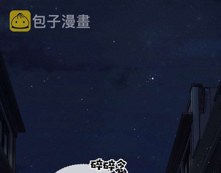 第28话 快要疯了95