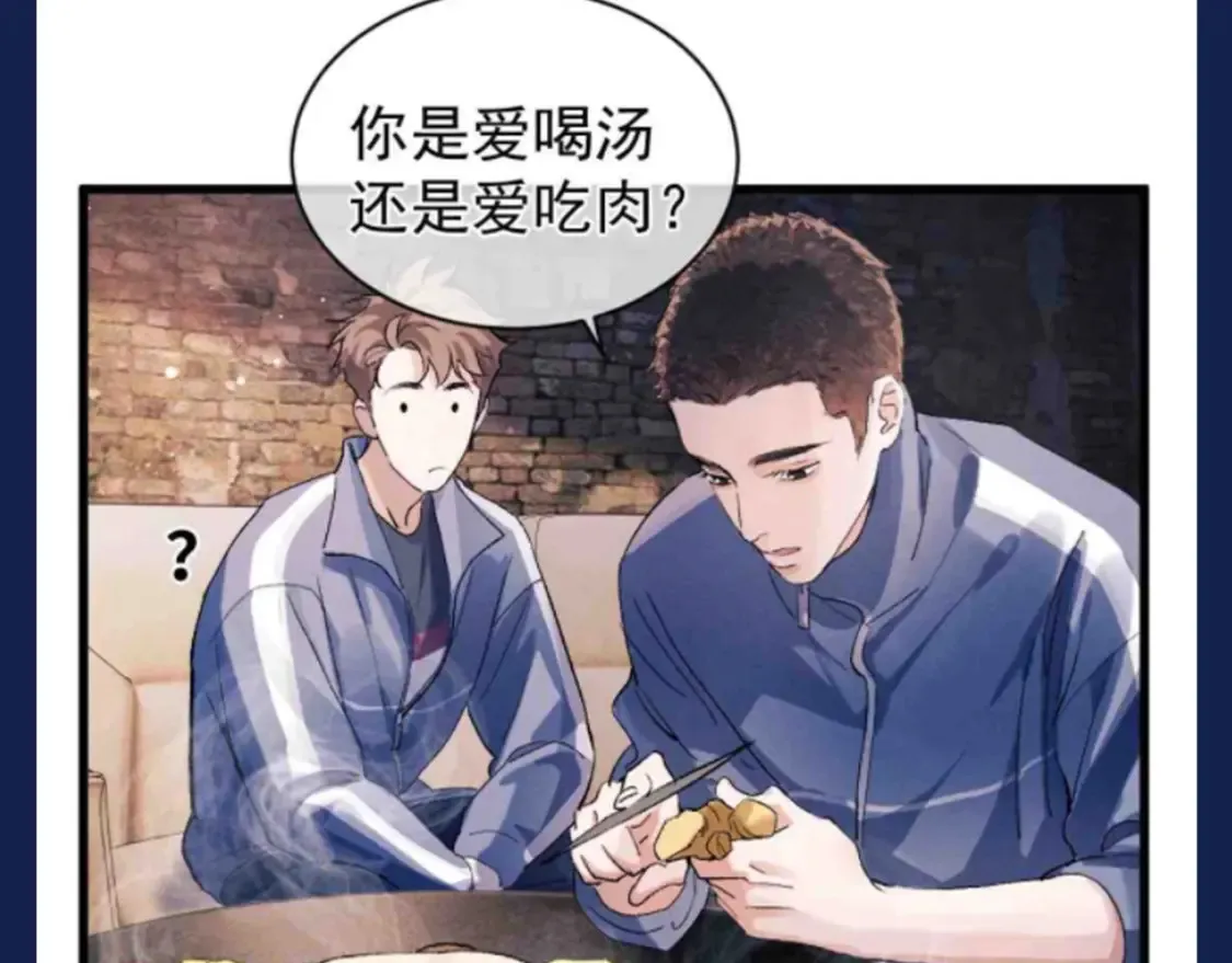 第32期 搞点事：来看看顾飞的四种模式！8