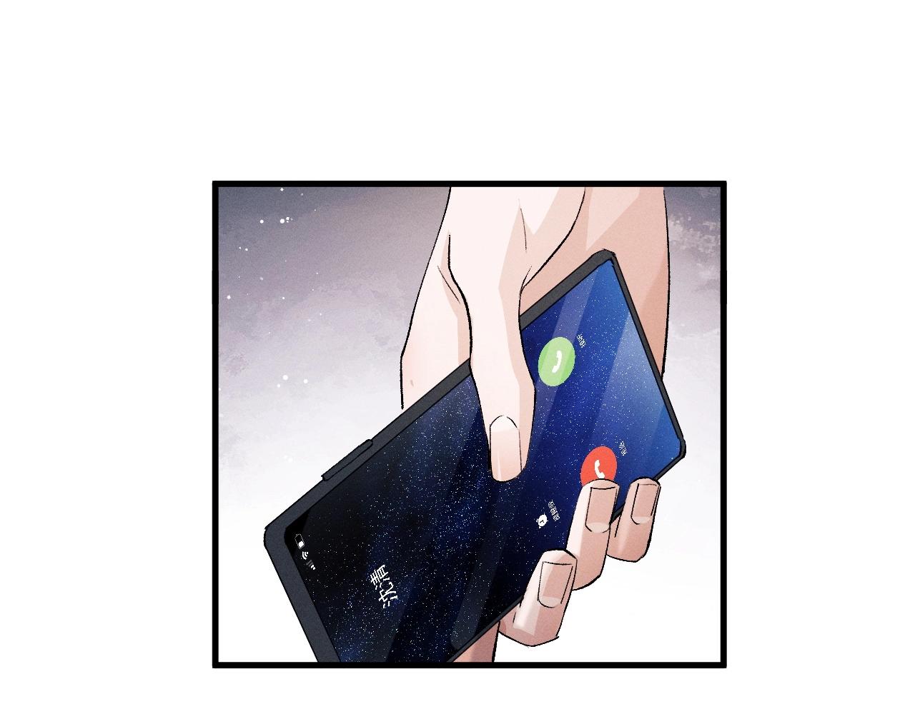 第32话 谢谢了72