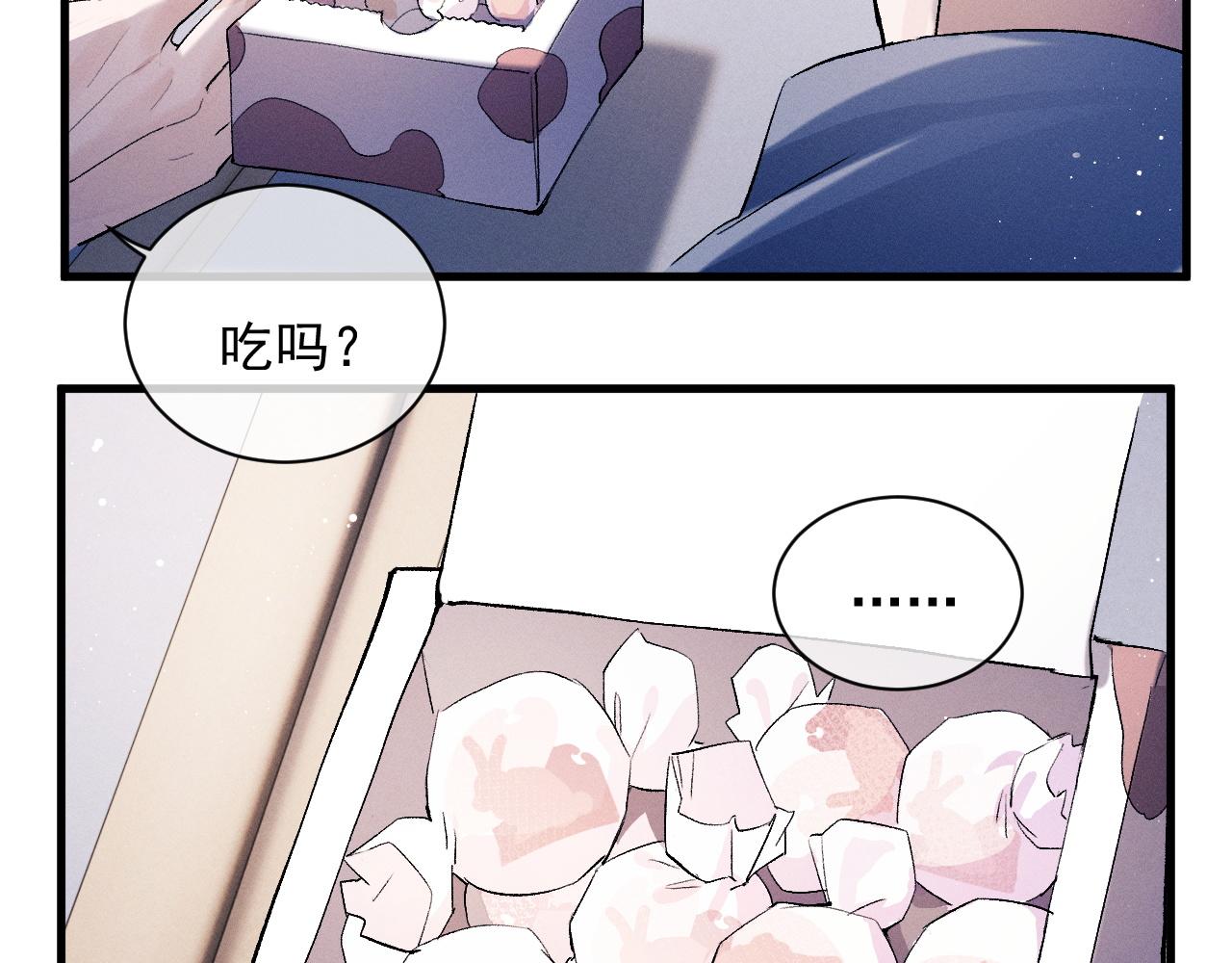 第37话 初临钢厂48
