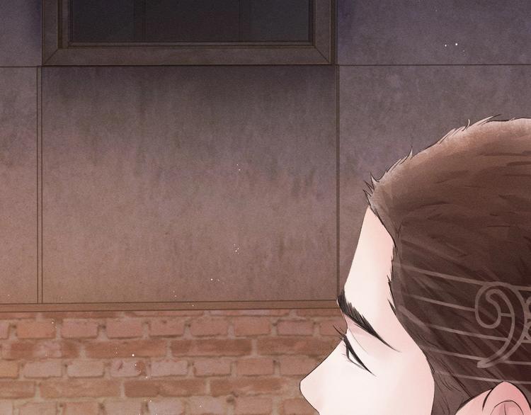 第3话 让我抚慰你吧11