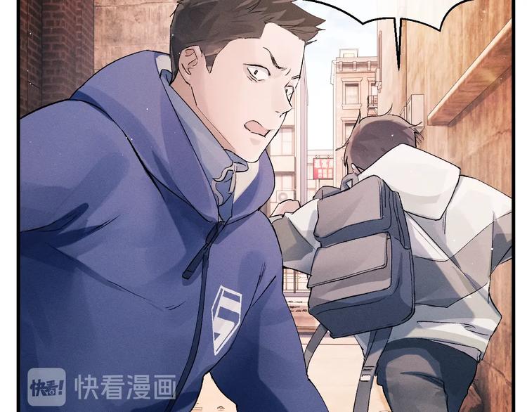 第15话 带妹护驾！24