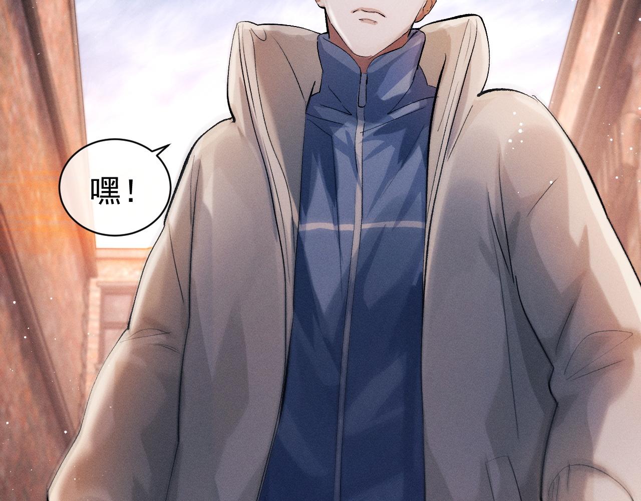 第31话 词典的作用69