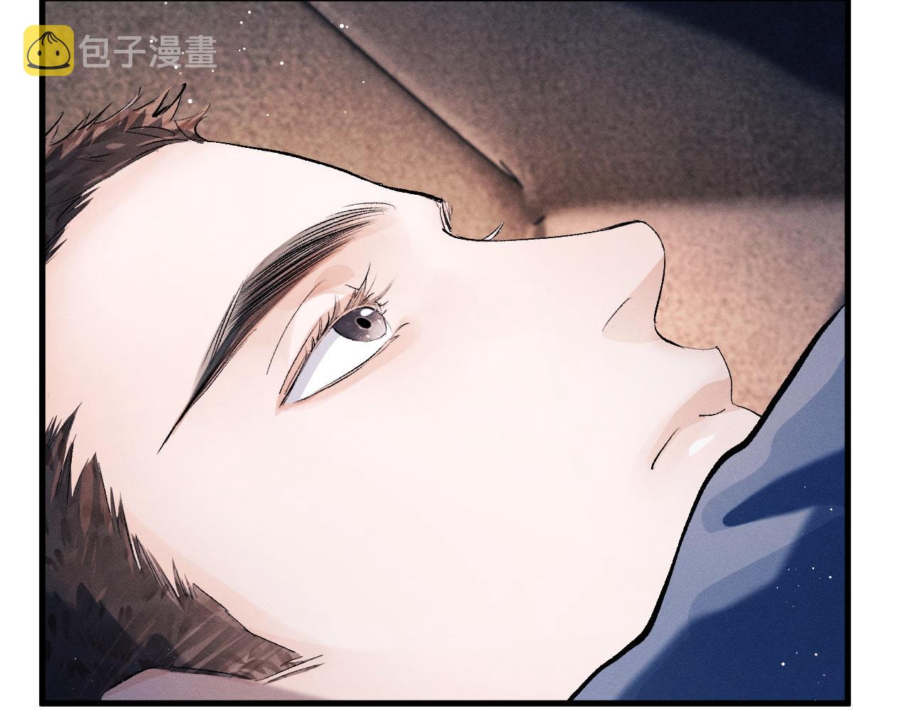 第39话 丞哥的怪癖76