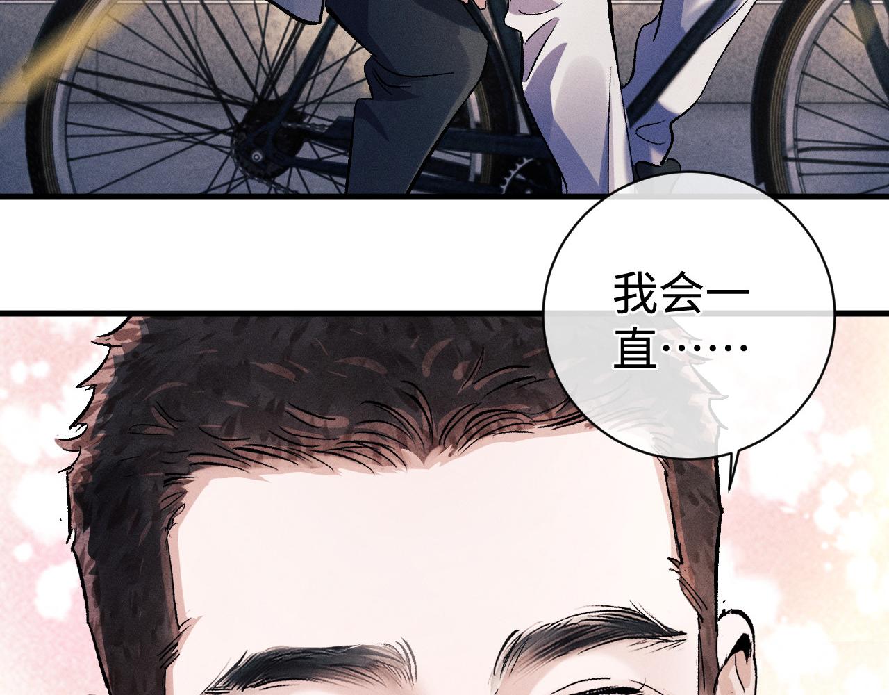 第77话 去电影院吧5