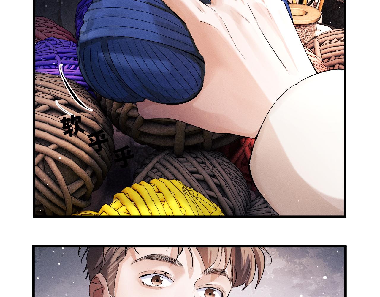 第41话 一家三口85