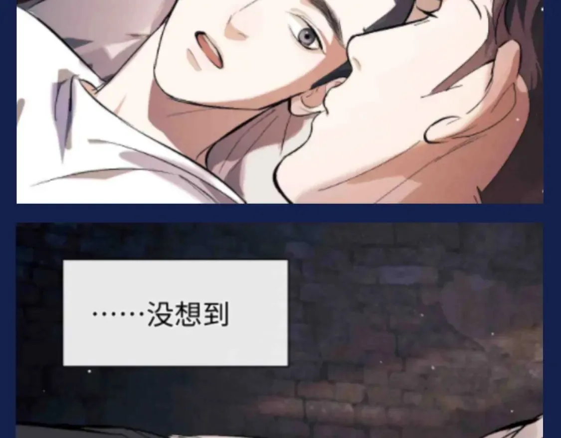 第25期 特别企划：顾飞星座分析之处女座8
