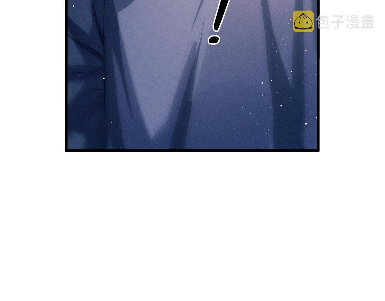 第53话 我和谁讲理？34