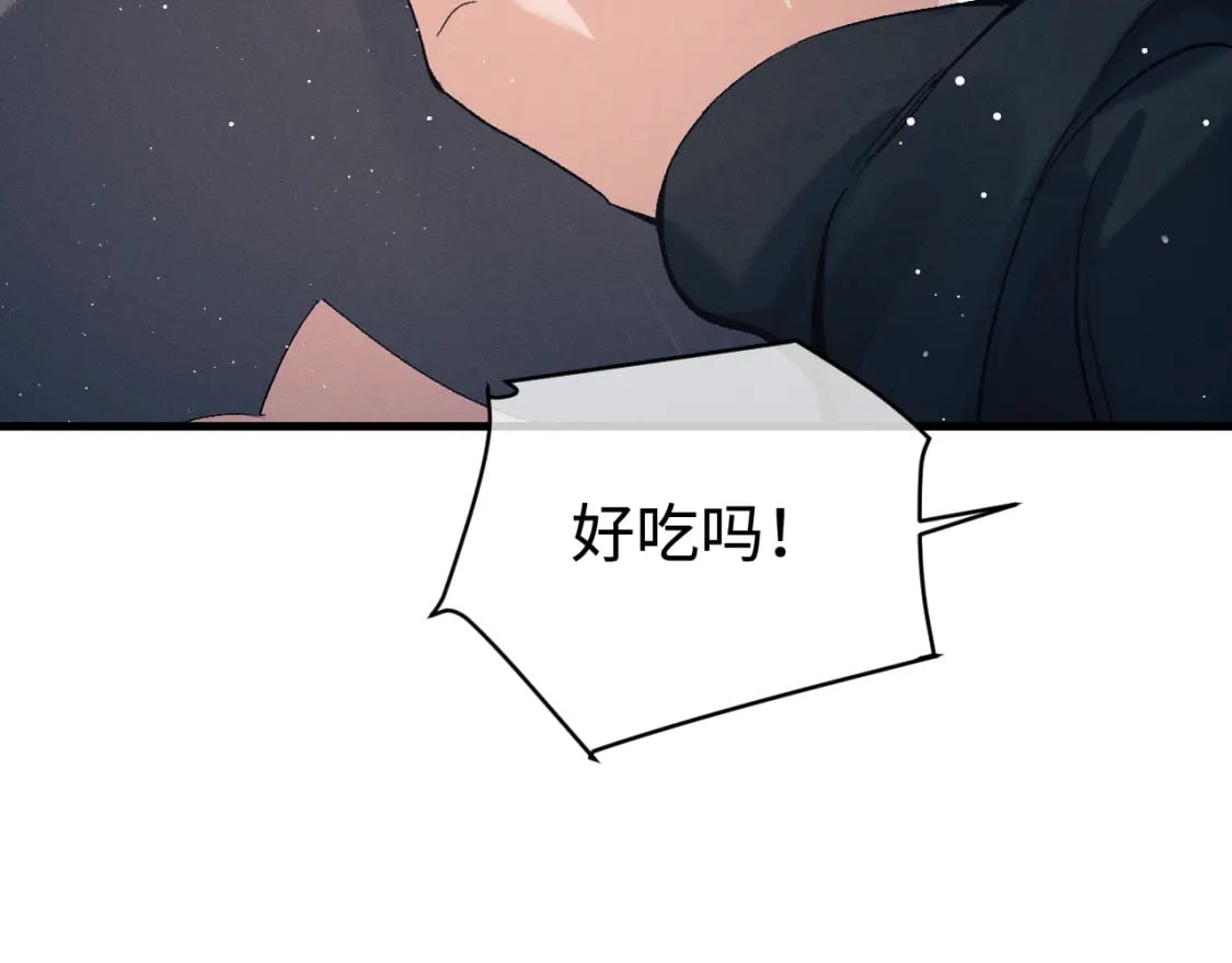 第103话 留在你的记忆里19