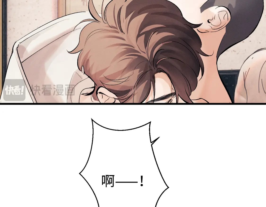 第101话 不讲道理63